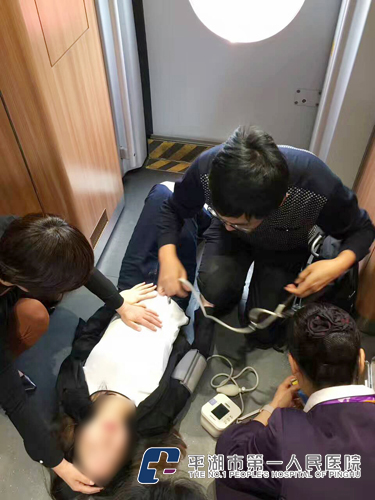 微信图片_20170505140028 副本副本.jpg