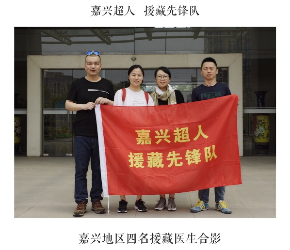 1111111111_看图王.jpg