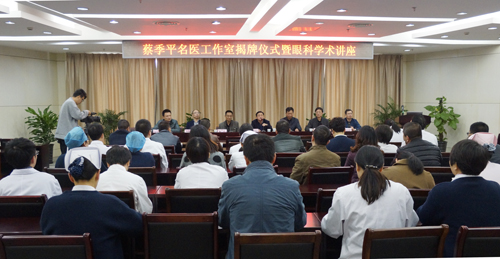 会议.jpg