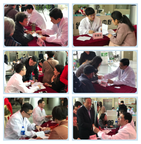 微信图片_20191125153833.png