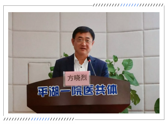 微信图片_20191125154246.png